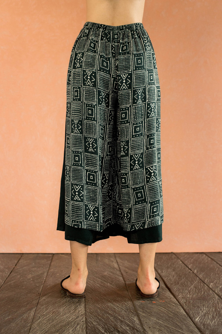 Bumi Pants